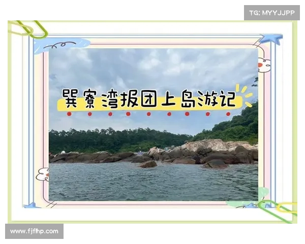 海岛攻略下载,海岛进攻攻略:海岛宝典:畅玩海岛攻略一网打尽 海岛攻略下载,海岛进攻攻略:海岛宝典:畅玩海岛攻略一网打尽