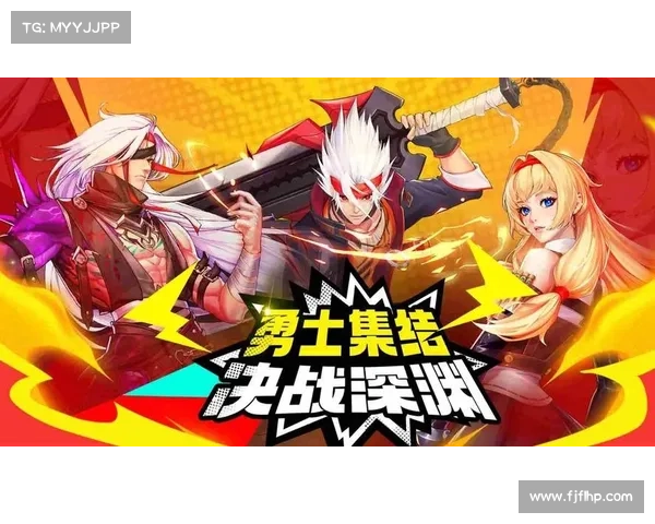 深渊BOSS攻略:层层突破,直面终极挑战 深渊BOSS攻略:层层突破,直面终极挑战