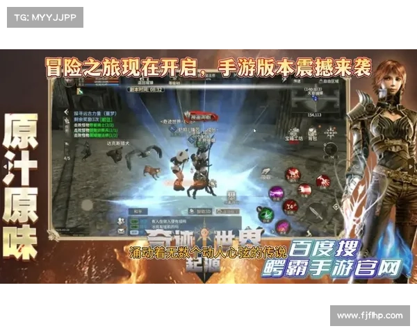 漫威正版手游策略合集,尽在正版奇迹手游官网 漫威正版手游策略合集,尽在正版奇迹手游官网