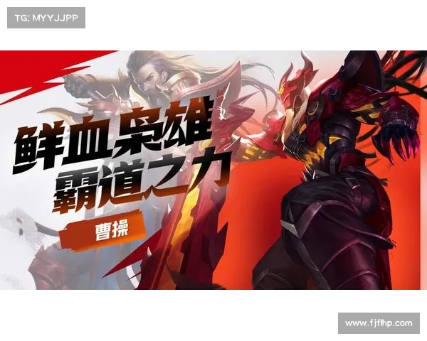 王者荣耀曹操进阶攻略:战神出征,所向披靡 王者荣耀曹操进阶攻略:战神出征,所向披靡