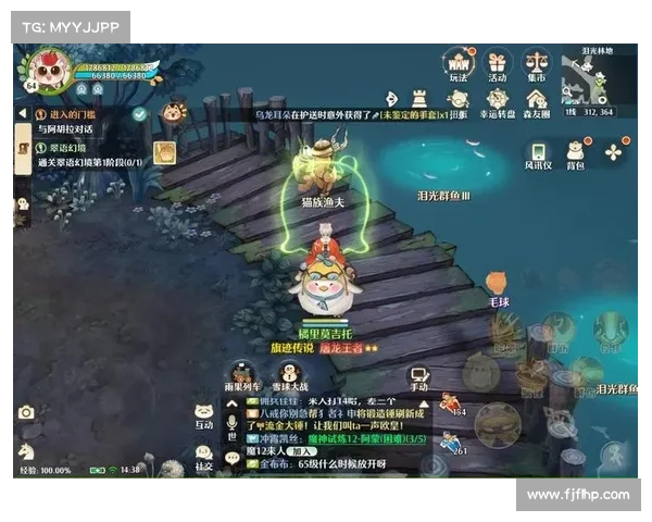 神仙道:布阵攻略详解,战力飙升无难事 神仙道:布阵攻略详解,战力飙升无难事