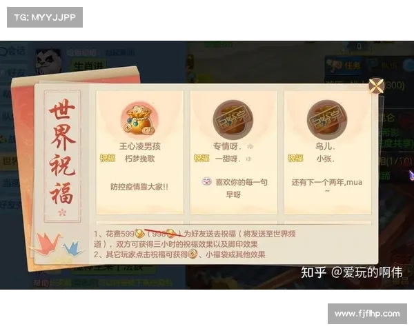 神武战场攻略;神武战场是什么:神武战场制胜宝典:最强攻略助你称霸战场 神武战场攻略;神武战场是什么:神武战场制胜宝典:最强攻略助你称霸战场