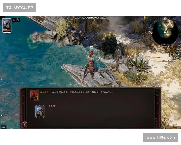神界原罪2弓箭手:升级之路 神界原罪2弓箭手:升级之路