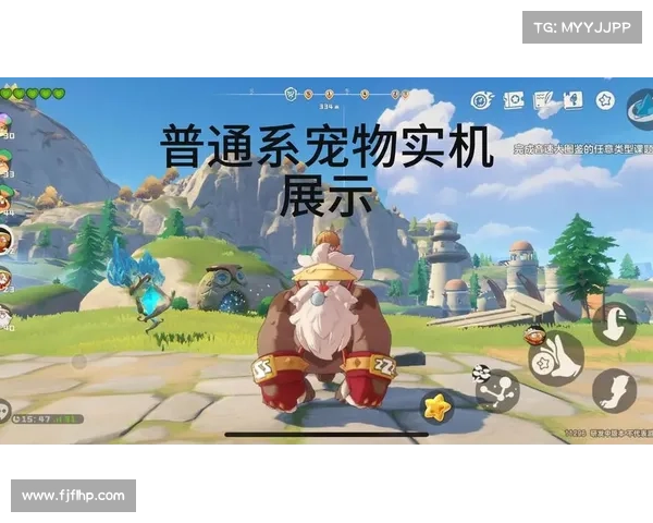 能捉宠的手游 能捉宠的手游