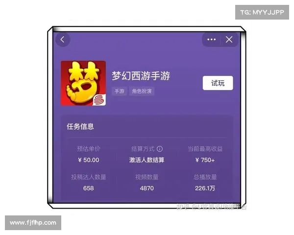 赚钱的手游有哪些 赚钱的手游有哪些