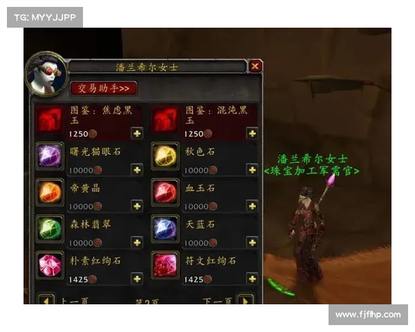 魔兽世界怀旧服:金币储存秘籍大揭秘 魔兽世界怀旧服:金币储存秘籍大揭秘