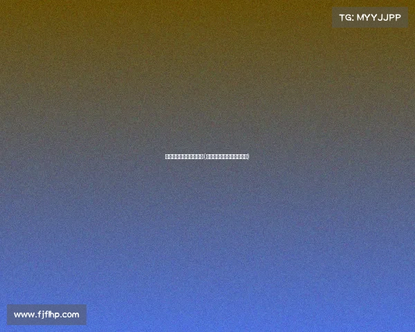 电子竞技证书哪里查的到(电子竞技证书哪里查的到啊)